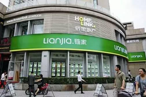 警惕“套路貸” 3000元借款，如何賠掉上海一套房？